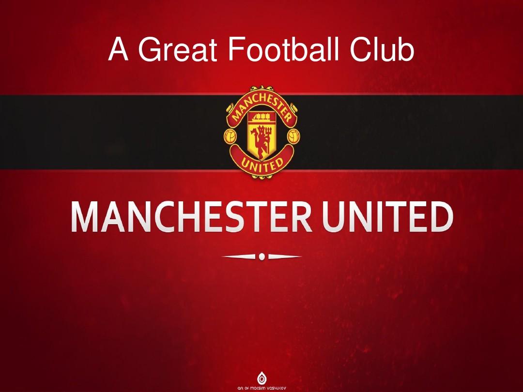 的野生动植 的野生动植